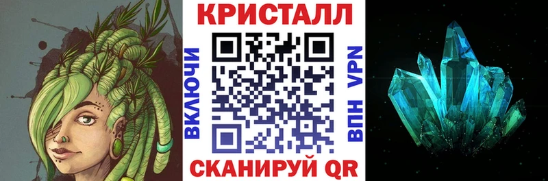 Амфетамин 97%  Приозерск 