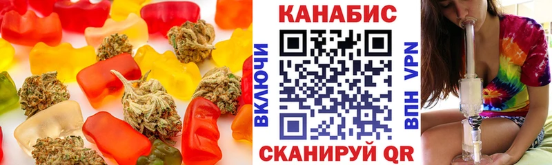 купить  сайты  Приозерск  KRAKEN сайт  Cannafood конопля 