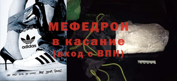 дистиллят марихуана Наволоки