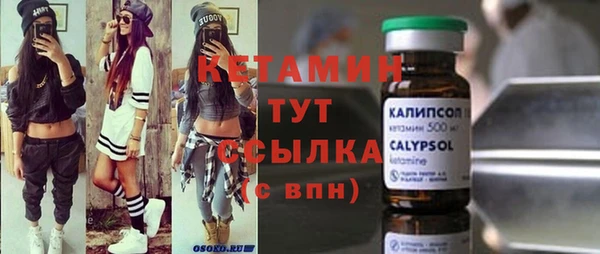 mix Нея