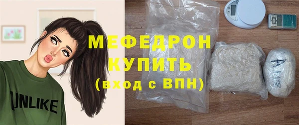 дистиллят марихуана Наволоки