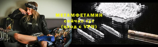 дистиллят марихуана Наволоки