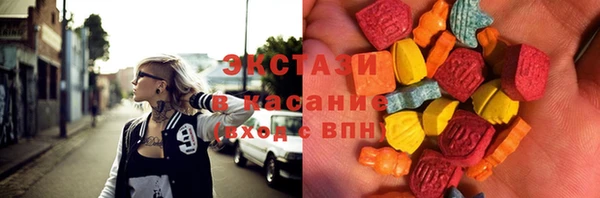 кокаин колумбия Надым