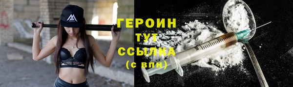 кокаин колумбия Надым
