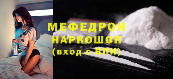 кокаин колумбия Надым