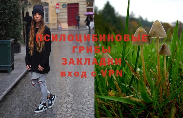 дистиллят марихуана Наволоки