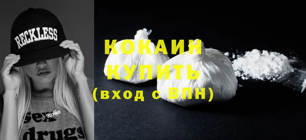 mix Нея