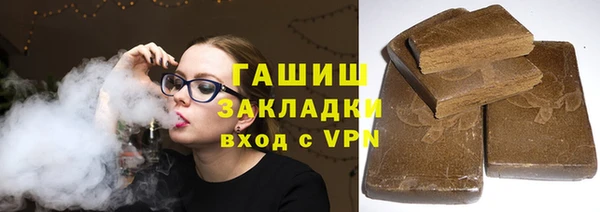 дистиллят марихуана Наволоки