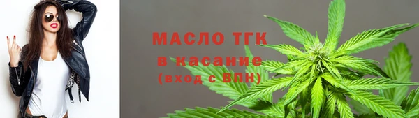 кокаин колумбия Надым