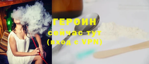кокаин колумбия Надым