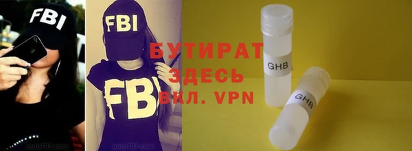 кокаин колумбия Надым