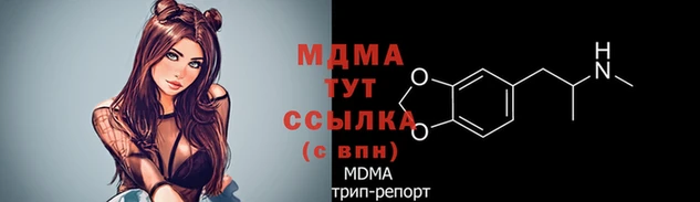 кокаин колумбия Надым