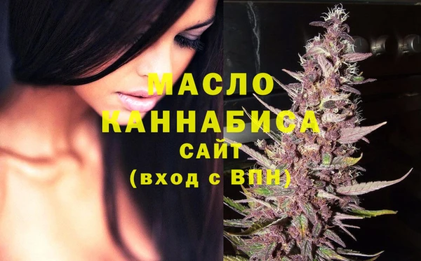 кокаин колумбия Надым