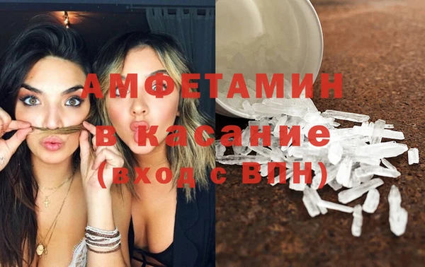 кокаин премиум Навашино