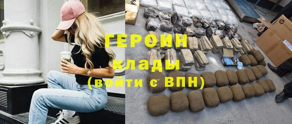 кокаин колумбия Надым