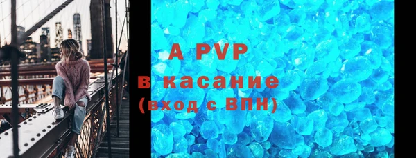кокаин колумбия Надым