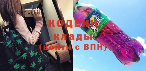 кокаин колумбия Надым