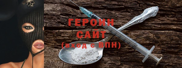 дистиллят марихуана Наволоки
