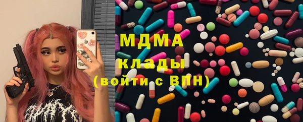 дистиллят марихуана Наволоки