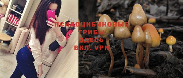 кокаин колумбия Надым