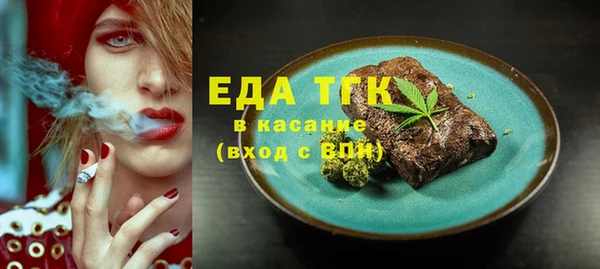 дистиллят марихуана Наволоки