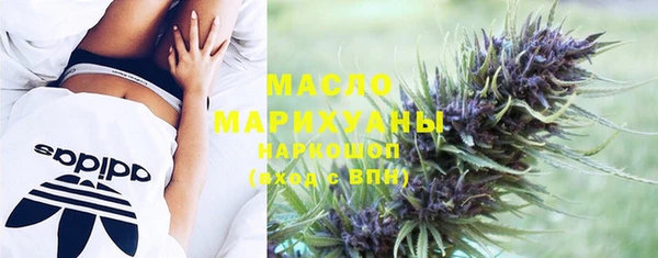 дистиллят марихуана Наволоки