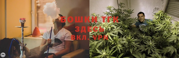 кокаин колумбия Надым