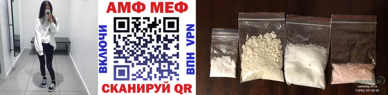 blacksprut онион  Приозерск  Первитин витя  наркошоп 