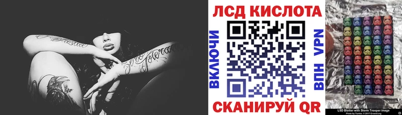 Марки N-bome 1,5мг  Приозерск 